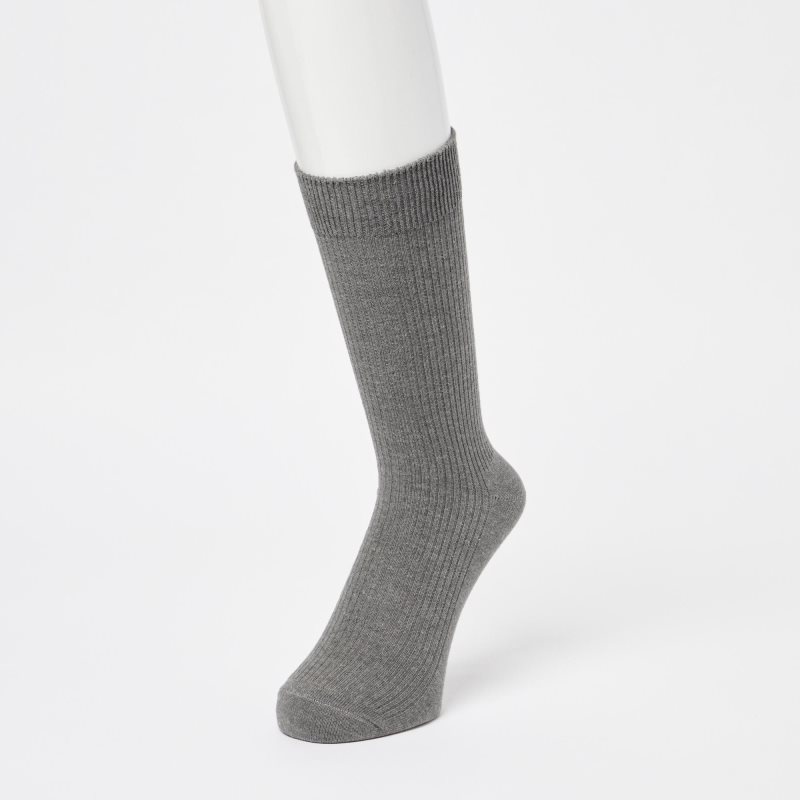 Uniqlo Colorful 50 Sokken Heren Grijs | 2148915