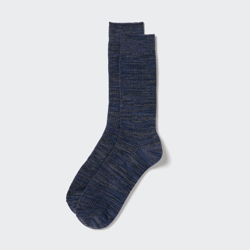 Uniqlo Colorful 50 Sokken Heren Grijs | 5407379