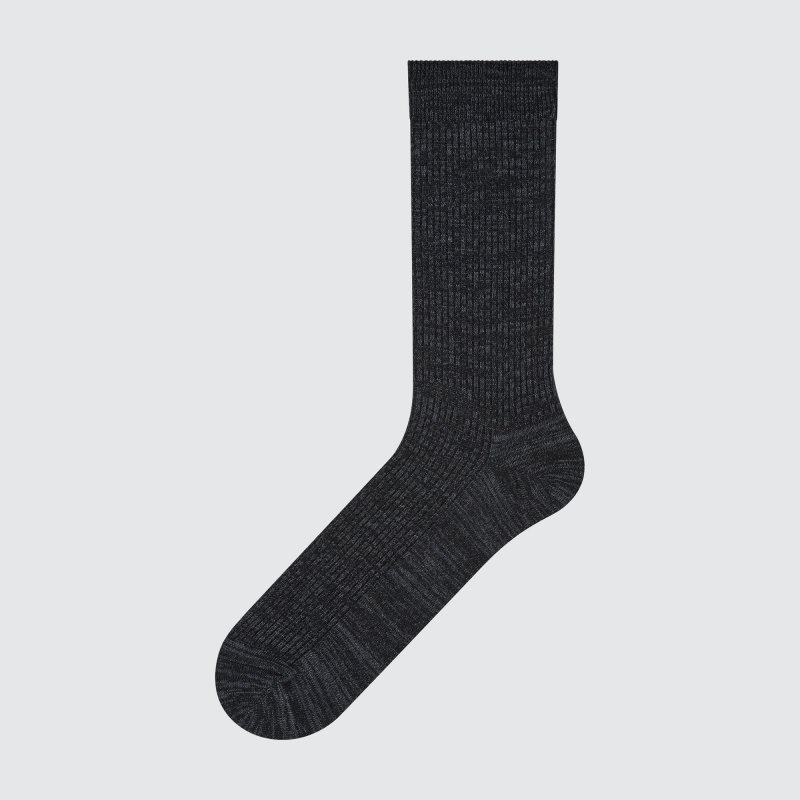 Uniqlo Colorful 50 Sokken Heren Grijs | 5347304