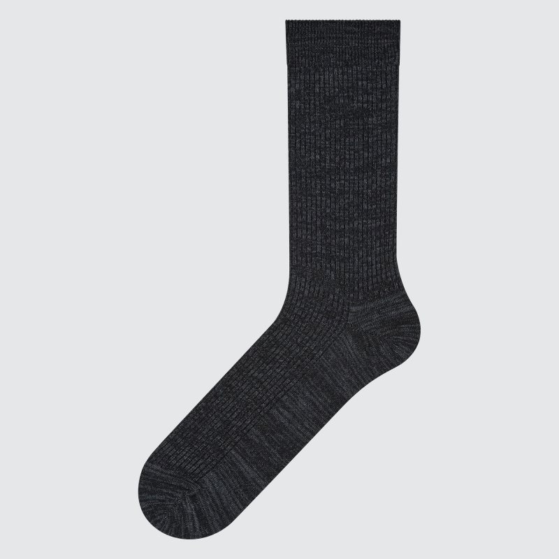 Uniqlo Colorful 50 Sokken Heren Grijs | 706640