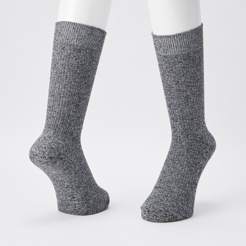 Uniqlo Colorful 50 Sokken Heren Grijs | 8423373