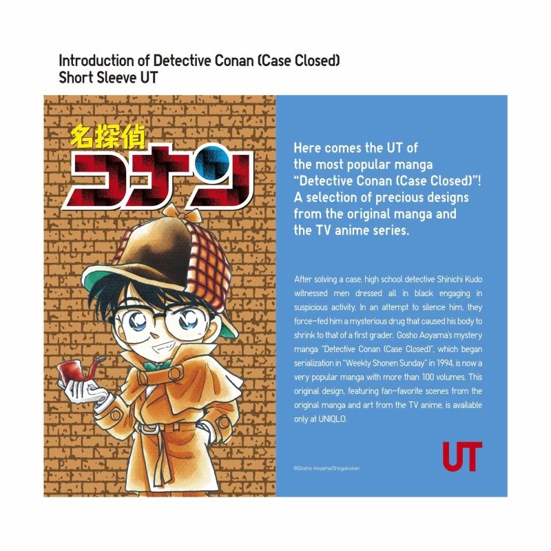 Uniqlo Introduction Of Detective Conan Case Closed Ut Short-sleeve Graphic T-shirts Heren Zwart | 2161403