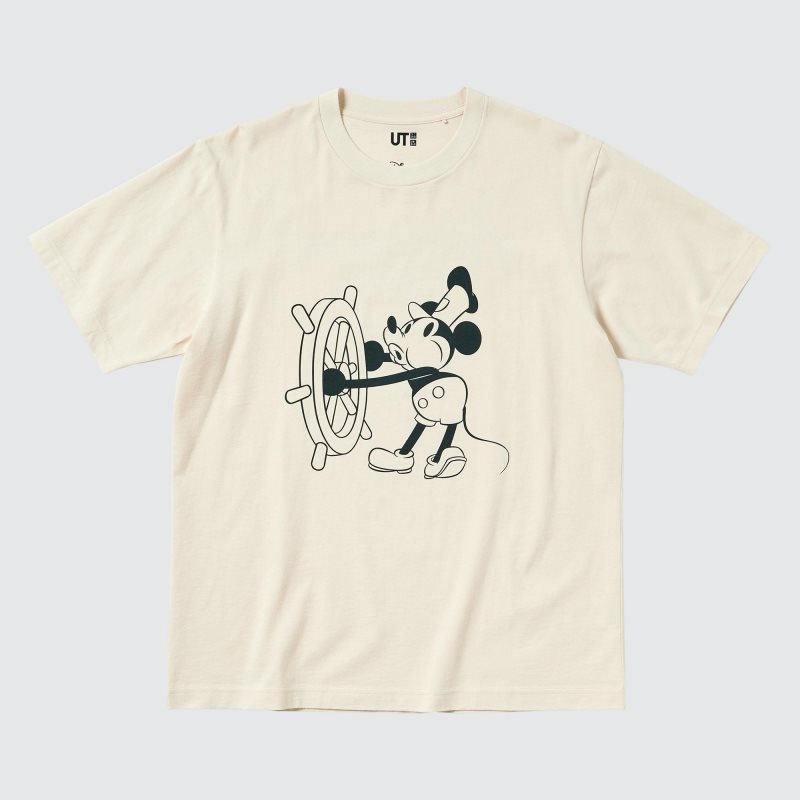 Uniqlo Magic For All Favorites Ut Short-sleeve Graphic T-shirts Heren Beige | 3677732