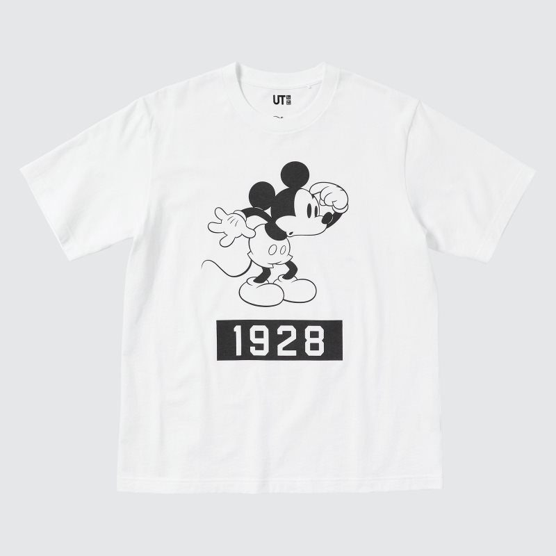 Uniqlo Magic For All Favorites Ut Short-sleeve Graphic T-shirts Heren Wit | 3251410
