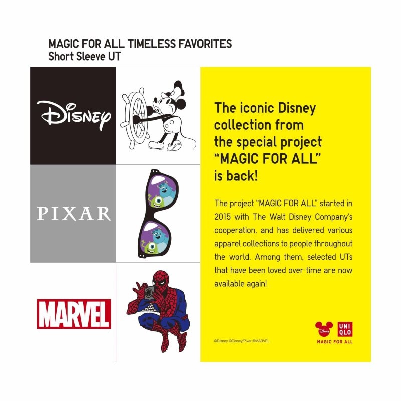 Uniqlo Magic For All Timeless Favorites Ut Short-sleeve Graphic T-shirts Heren Wit | 8379133