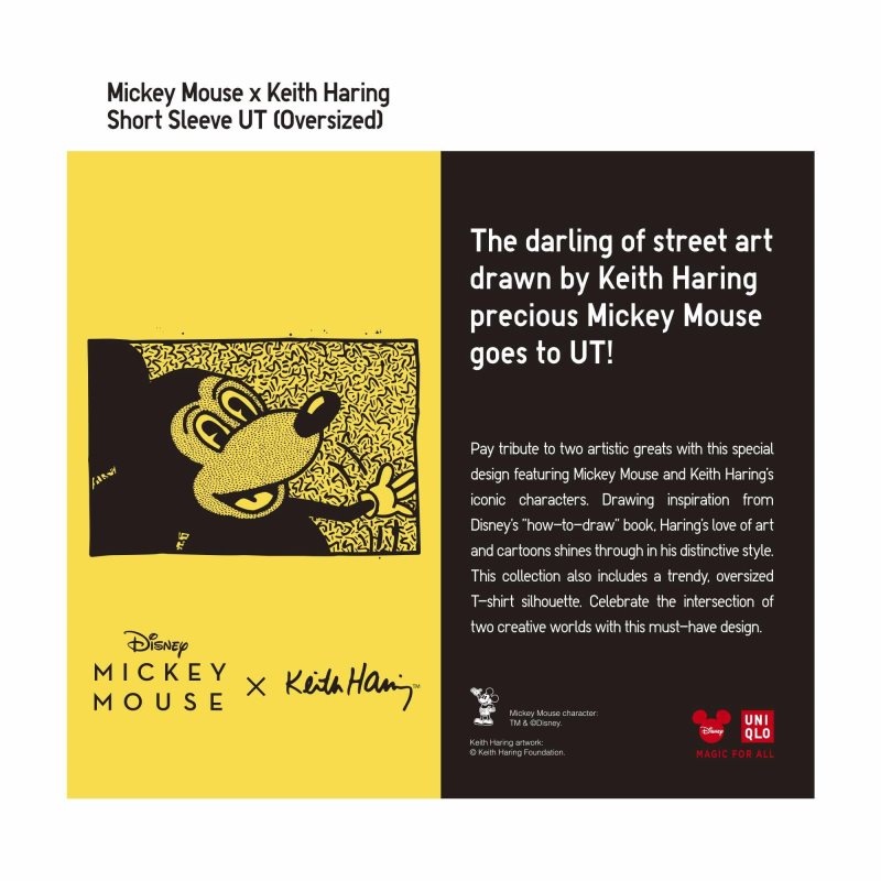 Uniqlo Mickey Mouse X Keith Haring Ut Oversized Short-sleeve Graphic T-shirts Heren Zwart | 4494532
