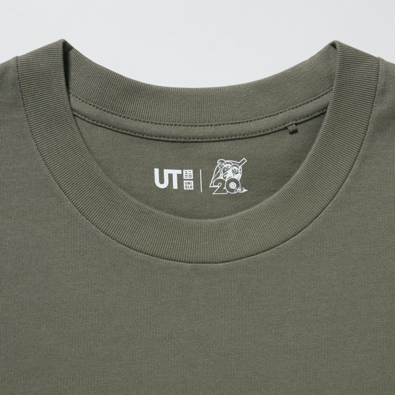 Uniqlo Naruto Ut Short-sleeve Graphic Kakashi Hatake T-shirts Heren Olijfgroen | 8460702
