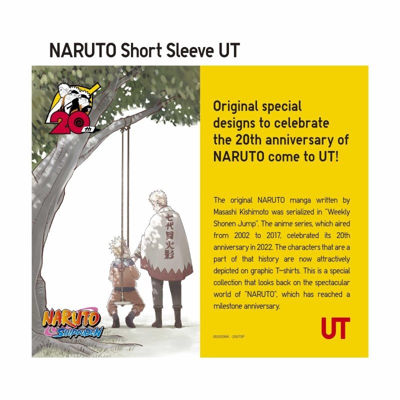 Uniqlo Naruto Ut Short-sleeve Graphic Naruto Uzumaki T-shirts Heren Geel | 3715105