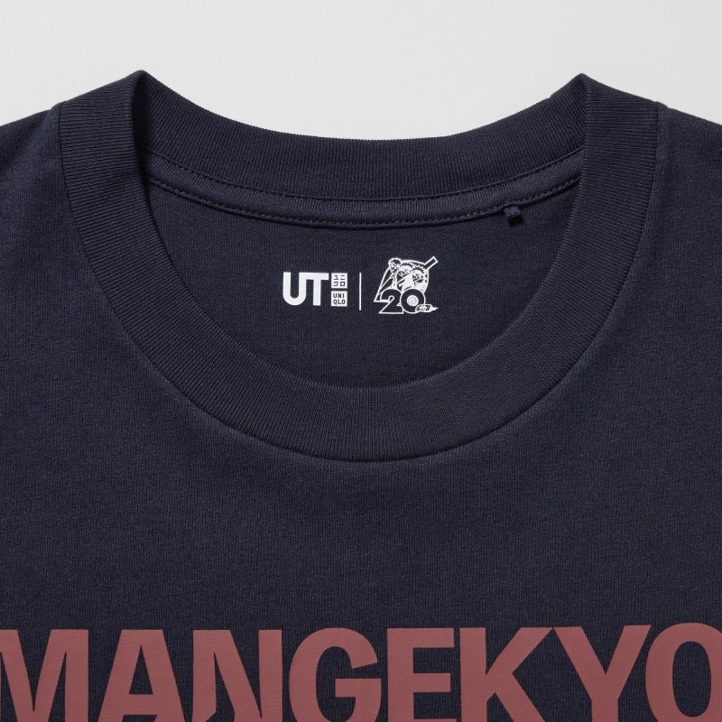 Uniqlo Naruto Ut Short-sleeve Graphic Sasuke Uchiha T-shirts Heren Donkerblauw | 9791234