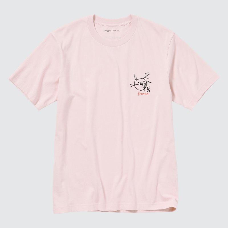 Uniqlo Peace For All Haruka Ayase Short-sleeve Graphic T-shirts Heren Roze | 6714034