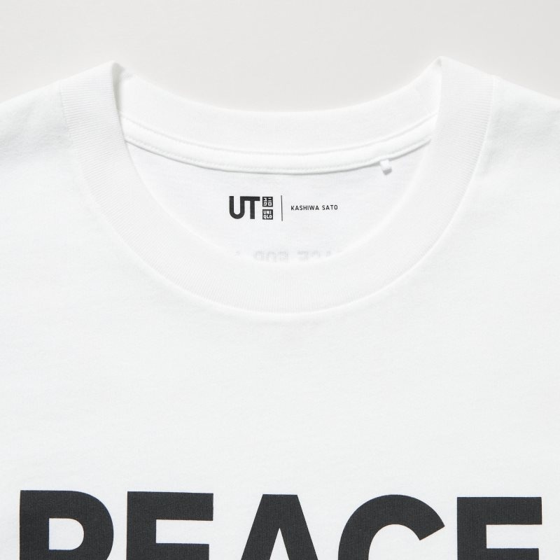Uniqlo Peace For All Kashiwa Sato Short-sleeve Graphic T-shirts Heren Wit | 9293974