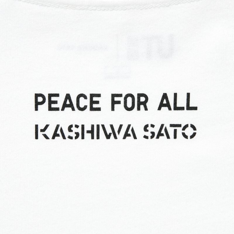 Uniqlo Peace For All Kashiwa Sato Short-sleeve Graphic T-shirts Heren Wit | 9293974