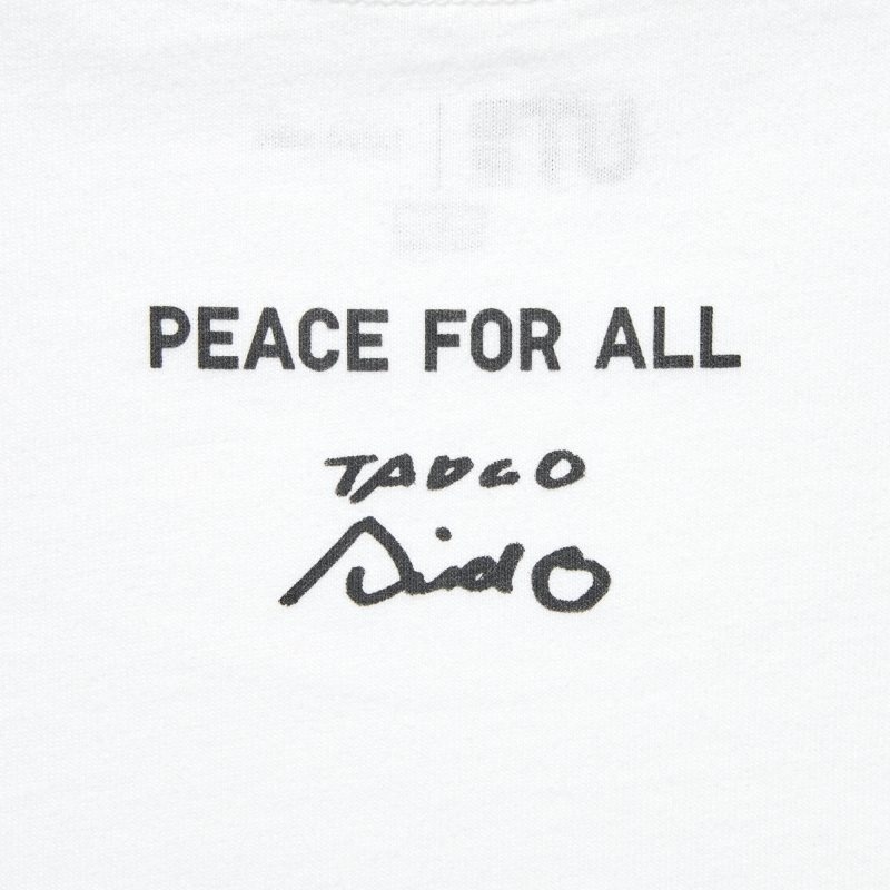 Uniqlo Peace For All Ut Tadao Ando Short-sleeve Graphic T-shirts Heren Wit | 8443907