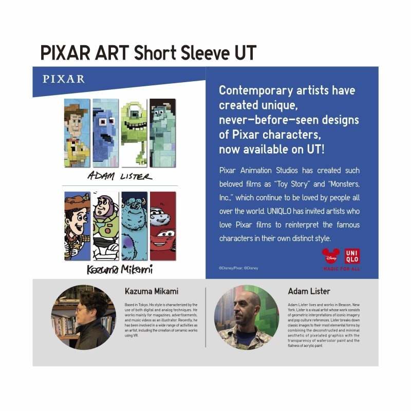 Uniqlo Pixar Art Ut Short-sleeve Graphic Kazuma Mikami T-shirts Heren Wit | 8790834
