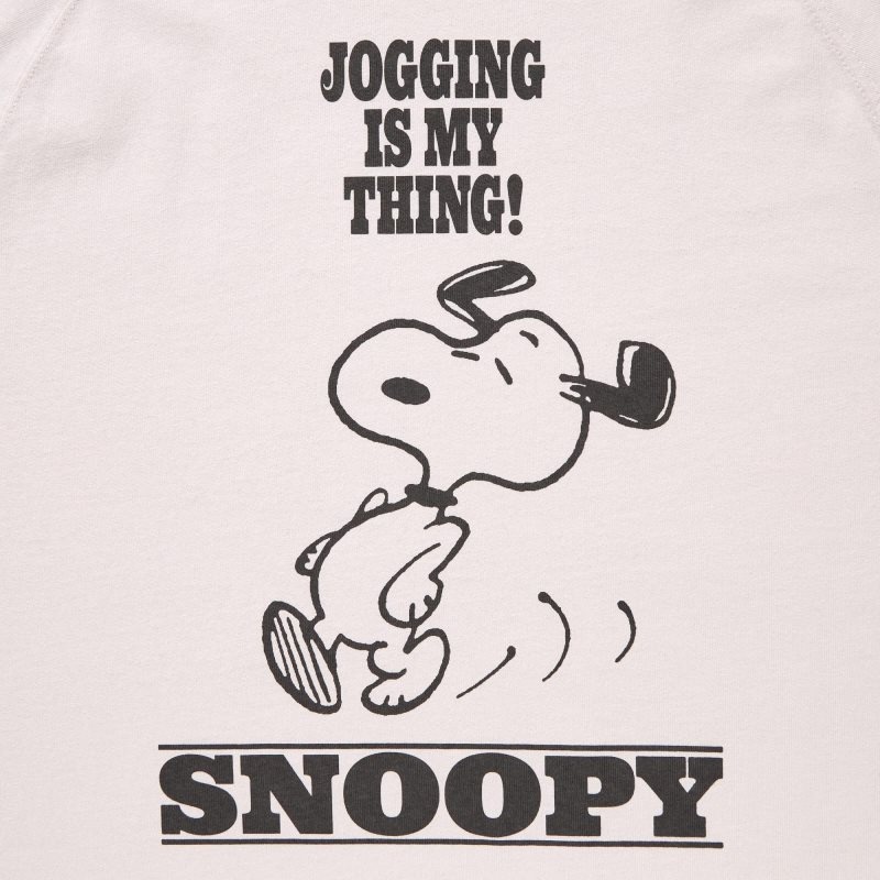 Uniqlo Retro Peanuts Ut Oversized Short-sleeve Graphic T-shirts Heren Wit | 7226700