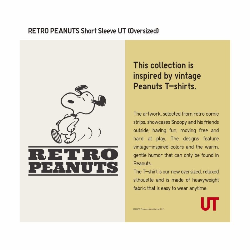 Uniqlo Retro Peanuts Ut Oversized Short-sleeve Graphic T-shirts Heren Geel | 6425689