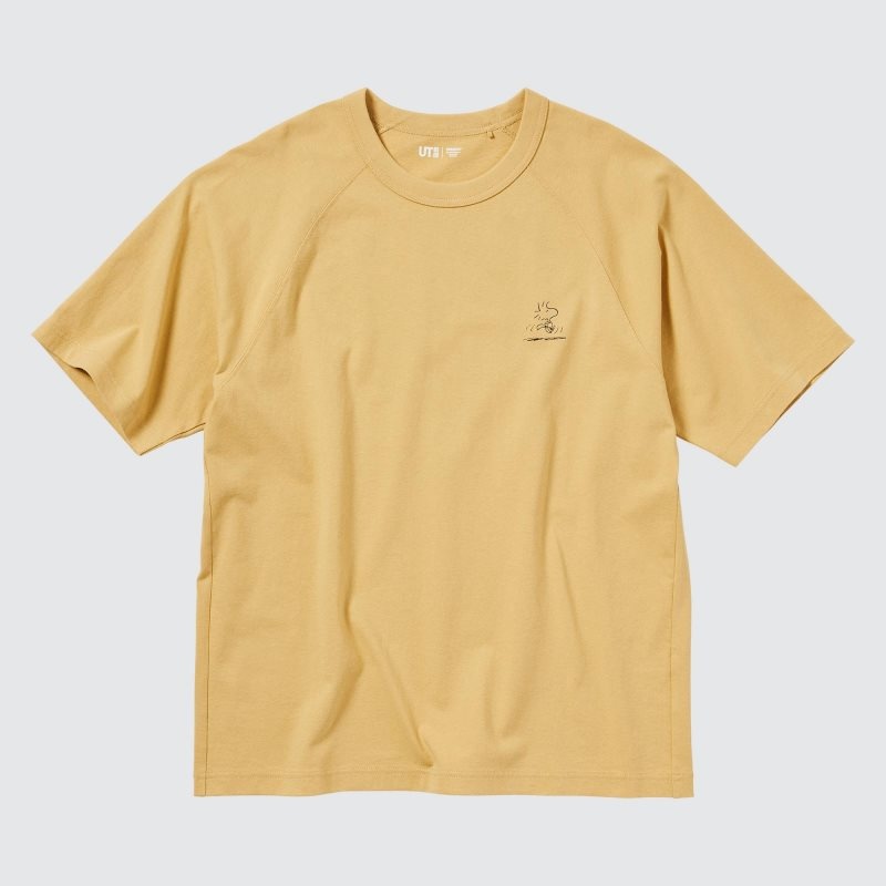 Uniqlo Retro Peanuts Ut Oversized Short-sleeve Graphic T-shirts Heren Geel | 6425689