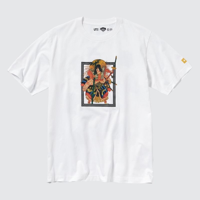 Uniqlo Shochiku Kabuki Ut Short-sleeve Graphic T-shirts Heren Wit | 7704868