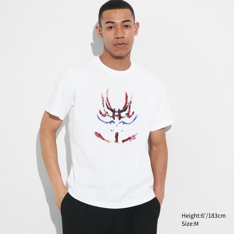Uniqlo Shochiku Kabuki Ut Short-sleeve Graphic T-shirts Heren Wit | 5950524
