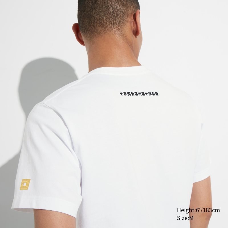 Uniqlo Shochiku Kabuki Ut Short-sleeve Graphic T-shirts Heren Wit | 5950524