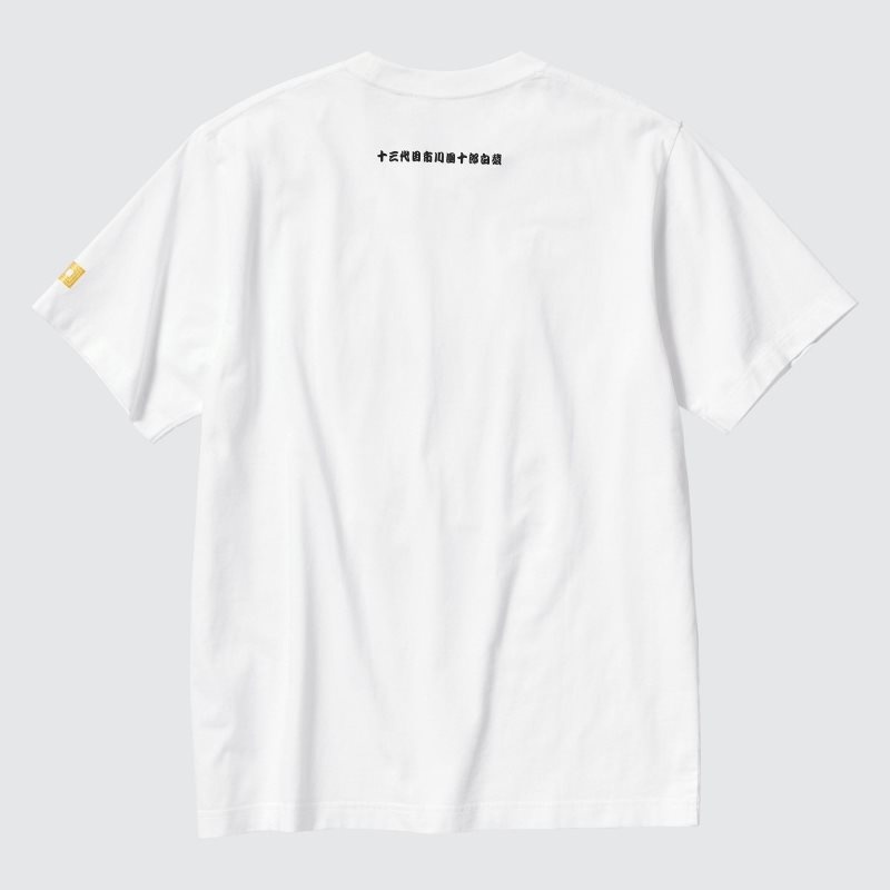 Uniqlo Shochiku Kabuki Ut Short-sleeve Graphic T-shirts Heren Wit | 5950524