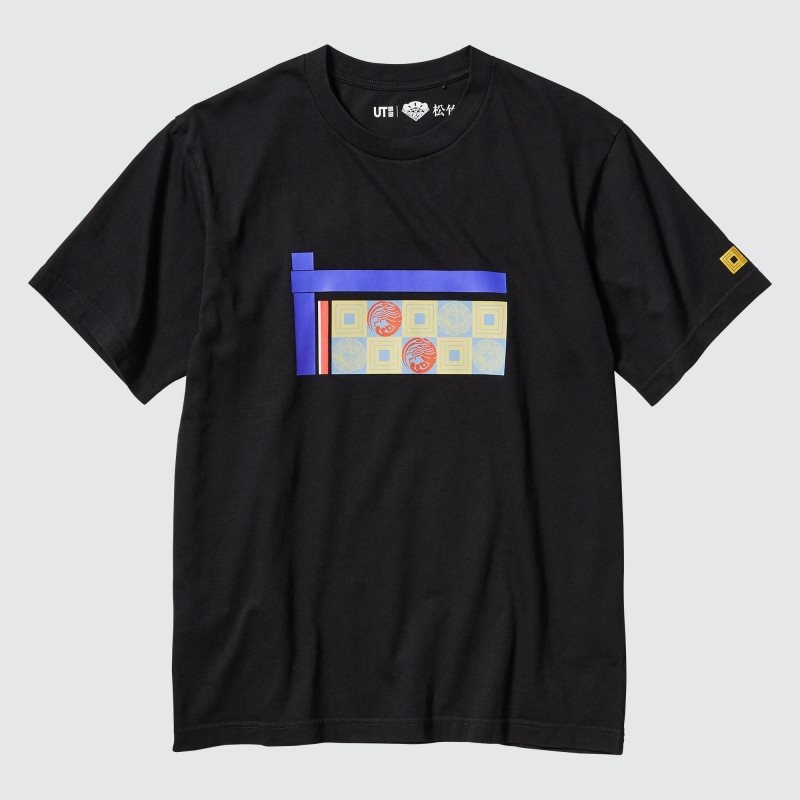 Uniqlo Shochiku Kabuki Ut Short-sleeve Graphic T-shirts Heren Zwart | 5415895