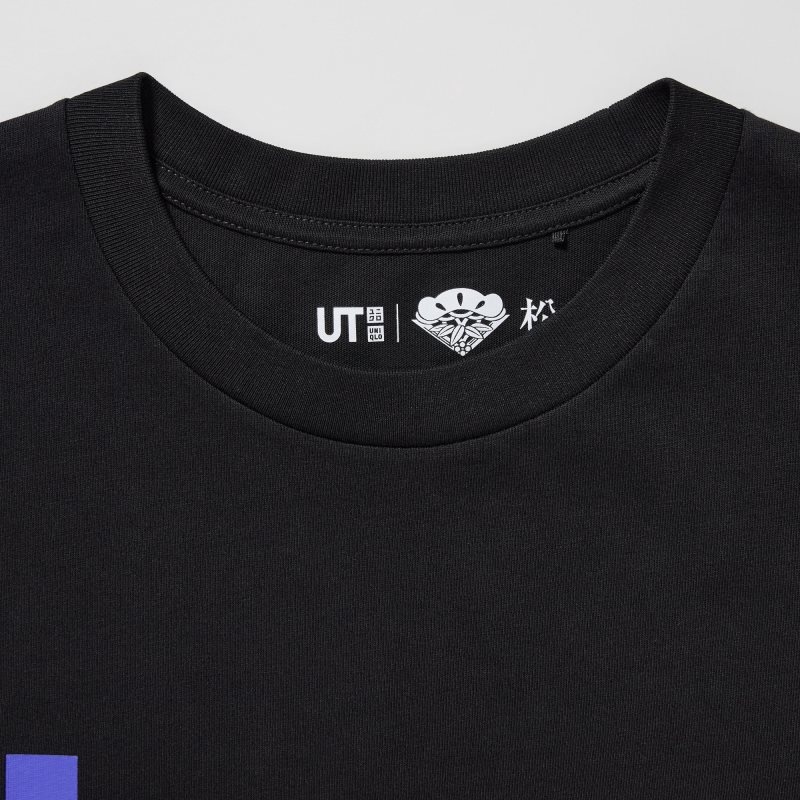Uniqlo Shochiku Kabuki Ut Short-sleeve Graphic T-shirts Heren Zwart | 5415895