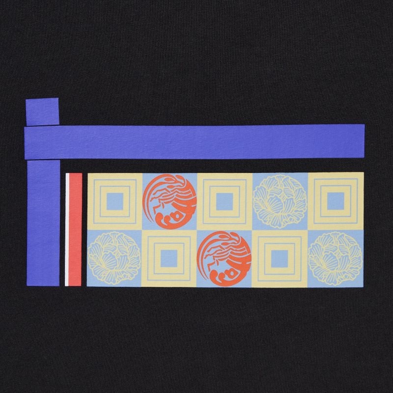 Uniqlo Shochiku Kabuki Ut Short-sleeve Graphic T-shirts Heren Zwart | 5415895