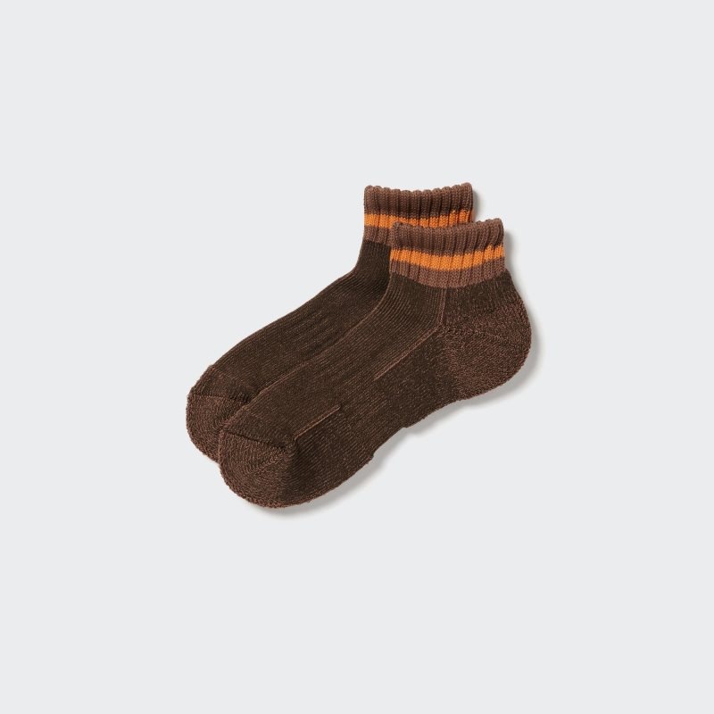 Uniqlo Soft Pile Short Sokken Heren Bruin | 7997225