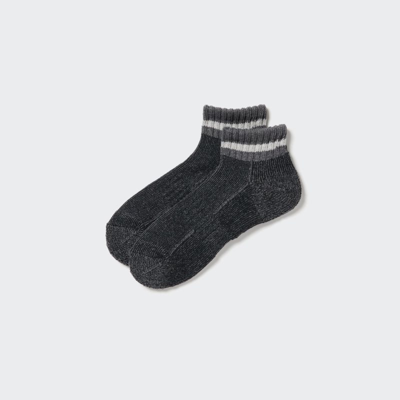 Uniqlo Soft Pile Short Sokken Heren Grijs | 6162252