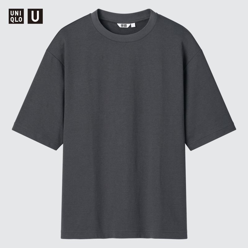 Uniqlo U AIRism Cotton Oversized Crew Neck Half-Sleeve T-shirts Heren Grijs | 8532784