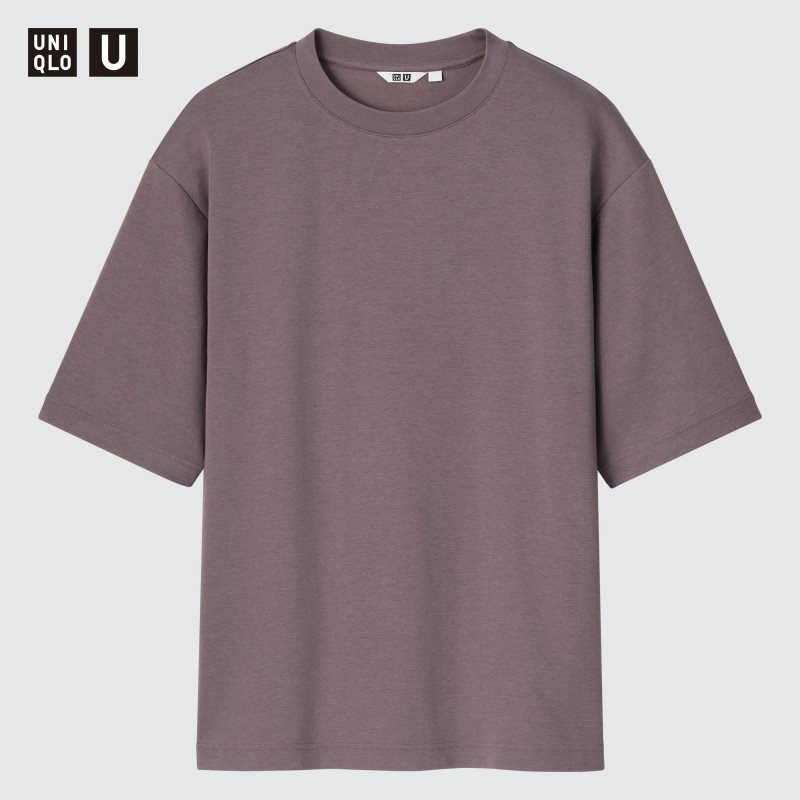 Uniqlo U AIRism Cotton Oversized Crew Neck Half-Sleeve T-shirts Heren Paars | 1666710