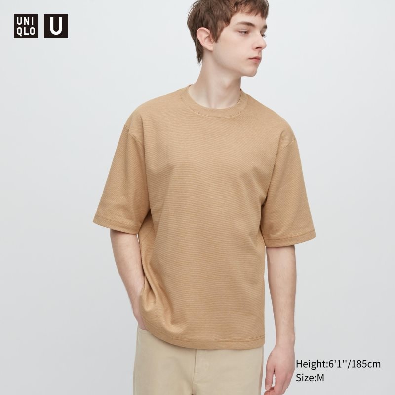 Uniqlo U Airism Cotton Striped Crew Neck Oversized T-shirts Heren Beige | 2332720