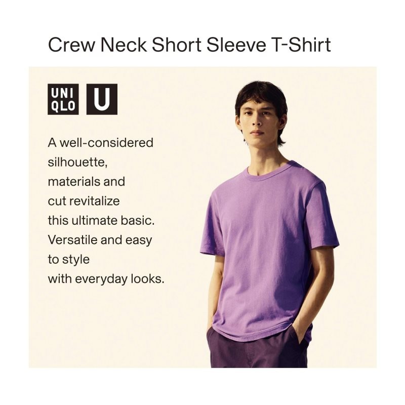 Uniqlo U Crew Neck Short-sleeve T-shirts Heren Olijfgroen | 9996963