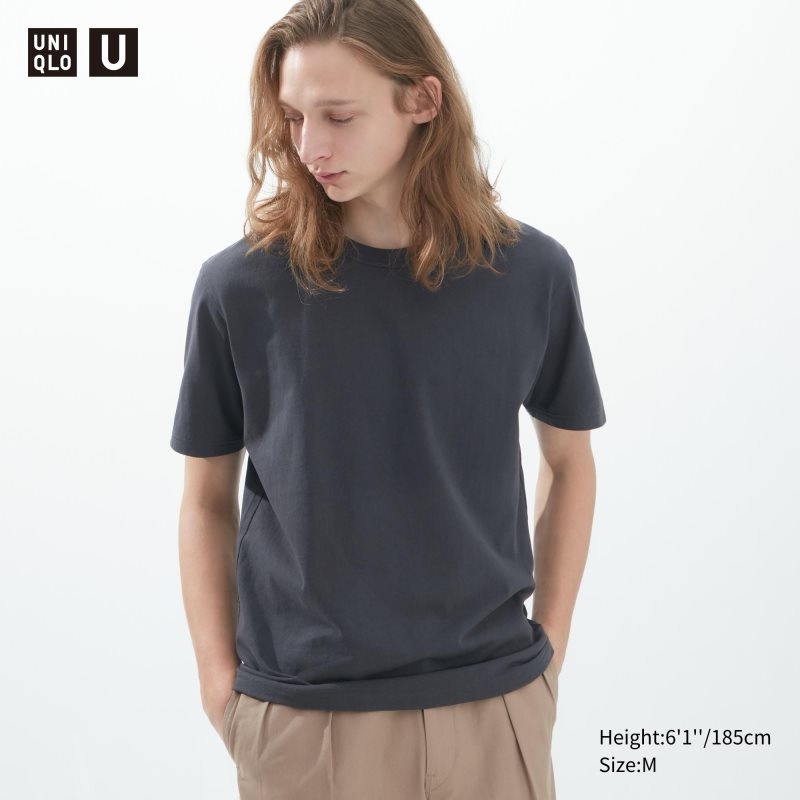 Uniqlo U Crew Neck Short-sleeve T-shirts Heren Grijs | 4053961