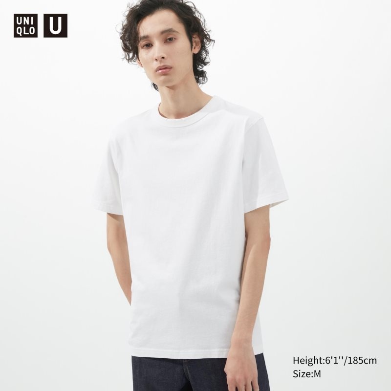 Uniqlo U Crew Neck Short-sleeve T-shirts Heren Wit | 4233418