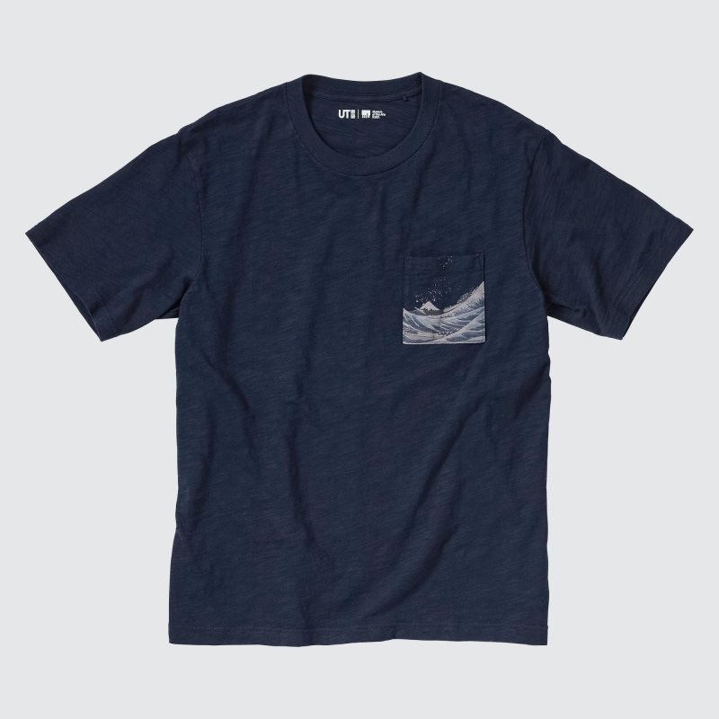 Uniqlo Ukiyo-e Ut Short-sleeve Graphic T-shirts Heren Donkerblauw | 9219948