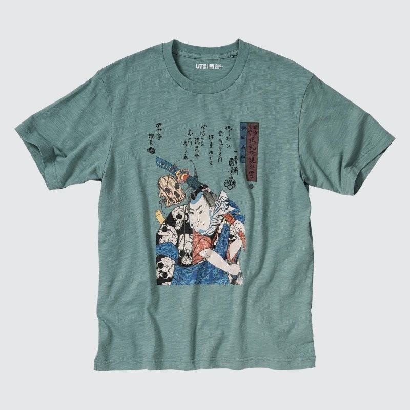 Uniqlo Ukiyo-e Ut Short-sleeve Graphic T-shirts Heren Groen | 5450826