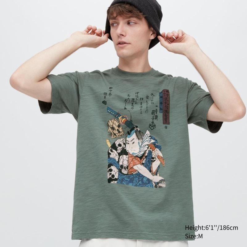 Uniqlo Ukiyo-e Ut Short-sleeve Graphic T-shirts Heren Groen | 5450826