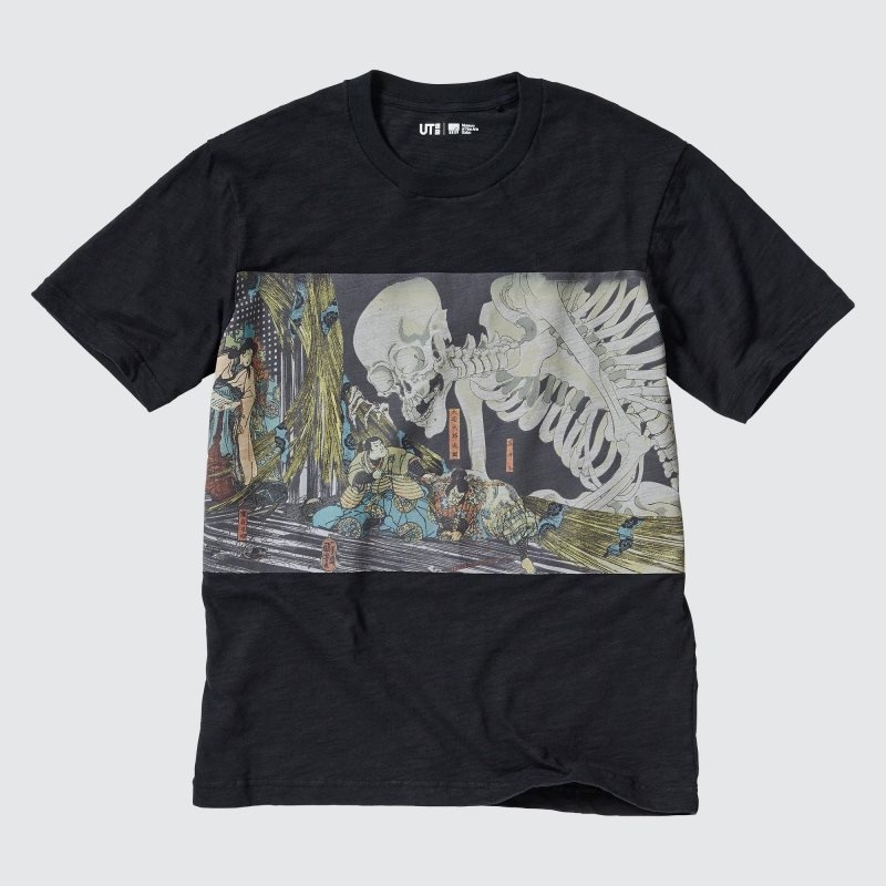 Uniqlo Ukiyo-e Ut Short-sleeve Graphic T-shirts Heren Zwart | 9020668