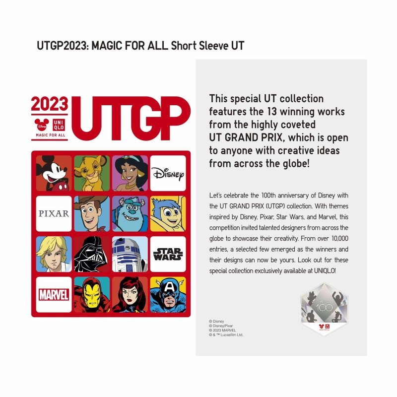 Uniqlo Utgp2023: Magic For All Ut Short-sleeve Graphic Psychkennedy T-shirts Heren Groen | 5902821