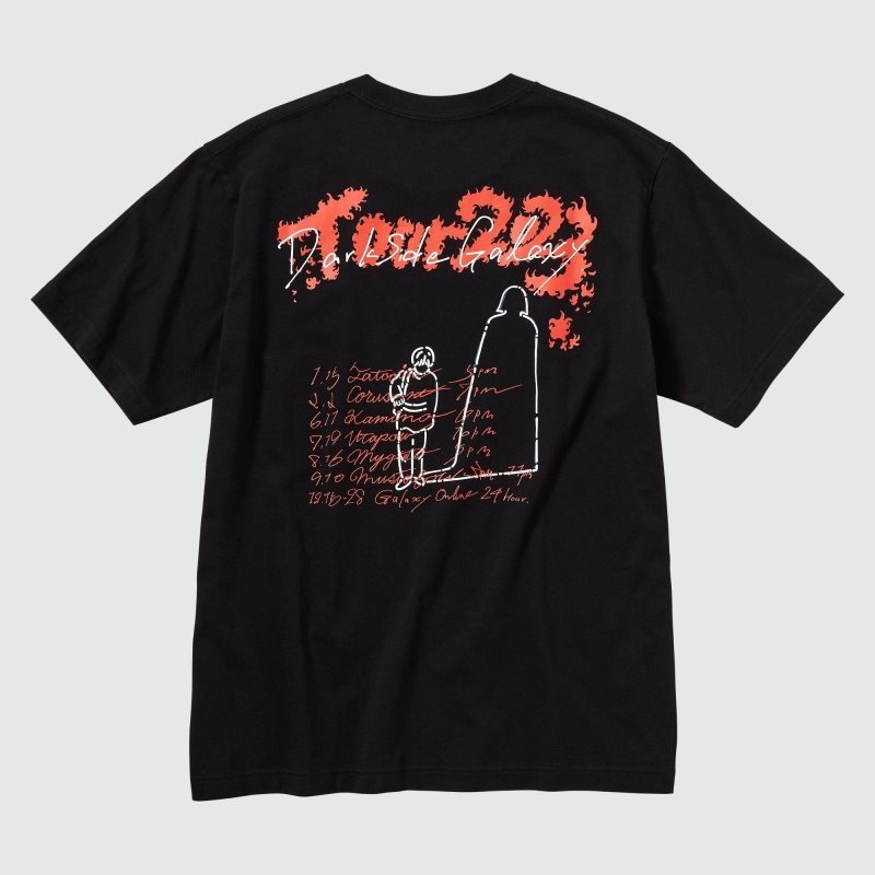 Uniqlo Utgp2023: Magic For All Ut Short-sleeve Graphic Takashi Miyahira T-shirts Heren Zwart | 2911418