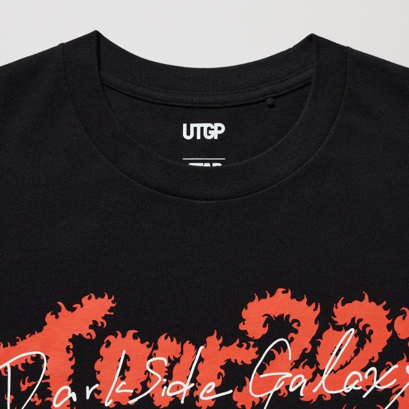Uniqlo Utgp2023: Magic For All Ut Short-sleeve Graphic Takashi Miyahira T-shirts Heren Zwart | 2911418