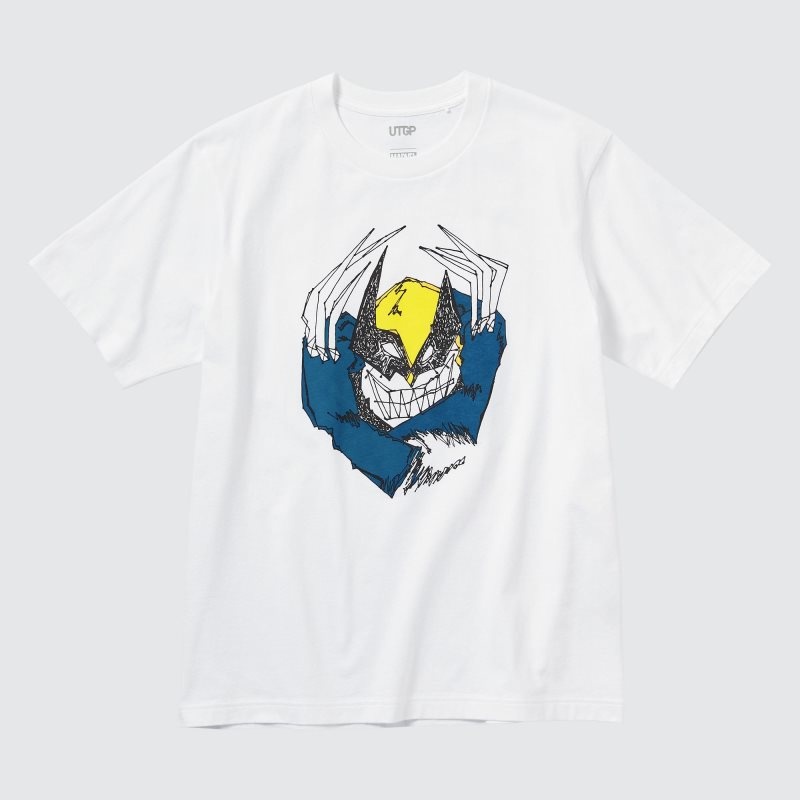 Uniqlo Utgp2023: Magic For All Ut Short-sleeve Graphic Hiroyuki Morita T-shirts Heren Wit | 842601