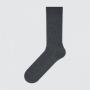Grijs