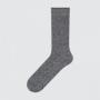 Grijs