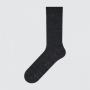Grijs
