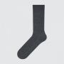 Grijs