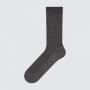 Grijs